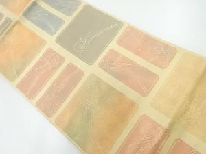 鳥模様織出し名古屋帯